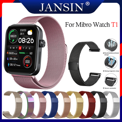 สาย Mibro Watch T1 สายรัดสแตนเลสของ แม่เหล็ก สมาร์ทสร้อยข้อมือสำหรับสายรัดข้อมือ Mibro T1 สายนาฬิกา Mibro Watch T1 สาย