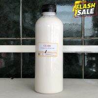 5009/604- 500 กรัม CE-604 Carnauba wax emulsion คาร์นูบาร์แว็กซ์ หัวเชื้อเคลือบสี CE 604บรรจุ 500 กรัม A #น้ำยาลบรอย #ครีมลบรอย #ลบรอยขีดข่วน #น้ำยาลบรอยรถยนต์ #ครีมขัดสีรถ