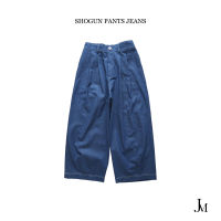 Jamanbkk Shogun jeans pants กางเกงขากระบอกกว้าง ผ้ายีนส์