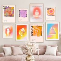 Retro Psychedelic Gradient Mindful Quotes Wall Art ภาพวาดผ้าใบ Nordic โปสเตอร์และพิมพ์ภาพผนังสำหรับตกแต่งห้องนั่งเล่น New