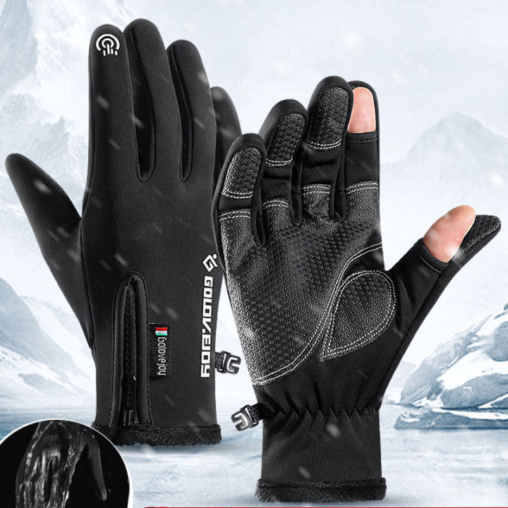 2-finger-flip-winter-gloves-fishing-gloves-men-gloves-2-finger-flip-waterproof-windproof-cycling-angling-women-men