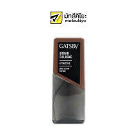 Gastby Urban Cologne Attractive 125ml. แกสบี้เออเบิร์นโคโลญจน์แอทแทรคทีฟ 125มล.