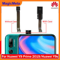 MagicMeta กล้องด้านหน้าของแท้สำหรับ Huawei Y9 Prime 2019/ Huawei Y9s เซลฟี่หันหน้าไปทางโมดูลกล้องชิ้นงอสำหรับเปลี่ยนอะไหล่สำหรับ Huawei Y9 Prime 2019 Y9S พร้อมกล่องกล้อง