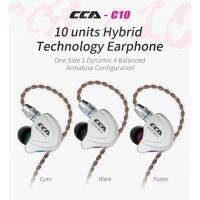 Cca C10 4BA+1DD ชุดหูฟังอินเอียร์ ไฮบริด HIFI มอนิเตอร์ วิ่ง เล่นกีฬา พร้อมถอดออกได้