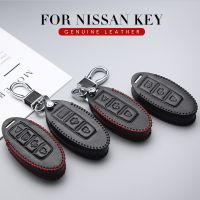 shangdjh Leather Car Key Case Cover For Nissan Leaf Qashqai J11 j10 X trail T31 T32 Note E12 Micra Versa Kicks Juke Key Chain Accessories