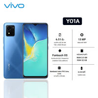 โทรศัพท์ มือถือ วีโว่ vivo Y01A หน้าจอ 6.51 นิ้ว RAM 2GB / ROM 32GB แบตเตอรี่ 5000mAh รองรับชาร์จไว 10W (Fast Charging)