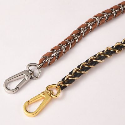 suitable for lv Bag chain condition with leather old flower bag chain single buy metal chain womens bag chain wear leather copper chain tide suitable for lv