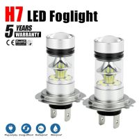 ชุดแปลงไฟหน้ารถมอเตอร์ไซค์แบบ Led H7 2ชิ้นหลอดไฟลำแสงสูงต่ำ100W 6000K ลำแสงสูง/ต่ำ/ไฟตัดหมอกพอดีกับยานพาหนะ12V 24V