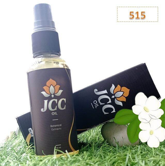 Minyak Balur JCC Oil Herbal Healing Berkhasiat Bali (515) | Lazada ...