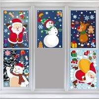 tr1 Shop Removable Merry Christmas Wall Stickers Santa Claus Snowflake Shop Window Decals Christmas Decorations Snowflake for Home New Year