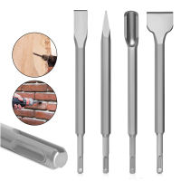 4Pcs 250Mm SDS PLUS Chisels ชุด Point Groove Gouge Flat Chisel ไฟฟ้าค้อนเจาะ Bit Break คอนกรีตอิฐเจาะผนัง