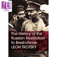 The history of the Russian Revolution Leon Trotsky 1[Zhongshang original]