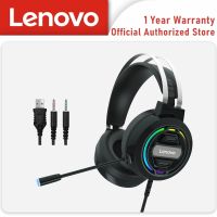 【CW】 LenovoH401 Gaming Headset over ear Wired Game Headphones Surround Sound USB Deep bass Stereo with Microphone for PC Laptop Gamer