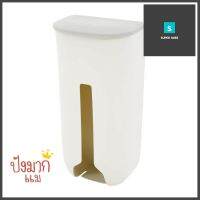 กล่องเก็บถุงรีไซเคิลติดผนัง KECH สีขาวWALL-MOUNTED RECYCLE BAG STORAGE BOX KECH WHITE **โปรโมชั่นสุดคุ้ม โค้งสุดท้าย**