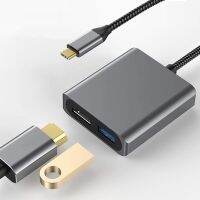 ABDFG หน้าจออุปกรณ์เสริมสำหรับการเชื่อมต่อกับแลบทอปชนิด C เป็น HDMI-รองรับตัวแปลงวิดีโอเสียง USB ฮับ3.0สายเคเบิลอะแดปเตอร์