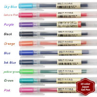 1Pcs3Pcs5Pcs Original MUJIs 0.5mm 0.38mm colorful Gel pen 10 color Gel Pen Set Cap Style Writing Pen for Drawing Maker Pen