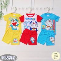 ชุดเด็ก เซ็ตเสื้อ-กางเกงขาสั้น(3ชุด) ลาย โดเรม่อน Doraemon เหลืองแดงฟ้า