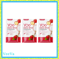 ** 3 ซอง ** Yoo Glow Shot Vitamin Plus โกลว์ ช็อต วิตามิน พลัส ตรา ยู ปริมาณ 2 g. / 1 ซอง