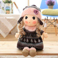 Genuine 40cm60cm90cm Kawaii Kids Toys for Hair Girls Doll Children Gift