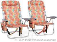 hyfvbu❀∈✒  Beach Chairs Set of 2 with Cooler 4 Position Classic Lay Flat Folding Straps Support 250LBS (Sky B