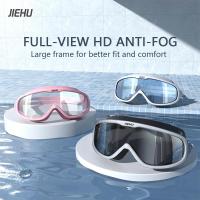 Swimming Goggles Adult Anti-Fog UV Protection Swimming Glasses High-Definition Flat Light Swim Goggles Swimming Accessories