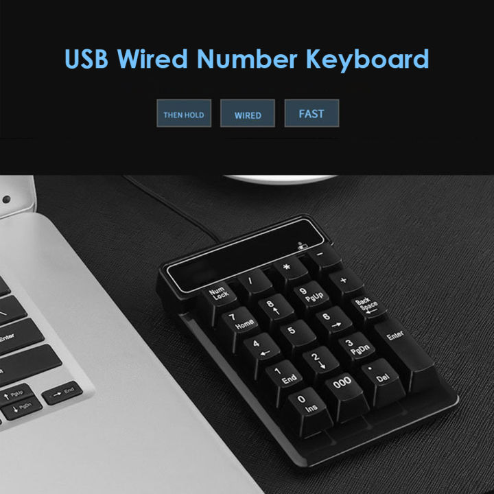 professional-ultra-แป้นพิมพ์แบบมีสายบางเฉียบแบบพกพา-usb-สายแป้นพิมพ์ตัวเลข19ปุ่มกด-numpad