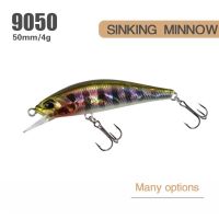 TOWER หลากสี เหยื่อปลอม เหยื่อสตรีมจม ล่อหล่อยาว Minnow Lures Minnow เหยื่อ เบ็ดตกปลา