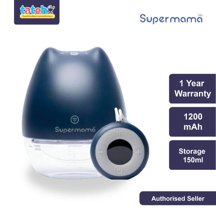 Supermama Air Plus Wearable Breast Pump With Remote Lazada
