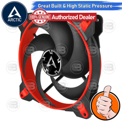 [CoolBlasterThai] ARCTIC PC Fan Case BioniX P140 Red Pressure-optimised with PWM PST(size 140 mm.) ประกัน 10 ปี