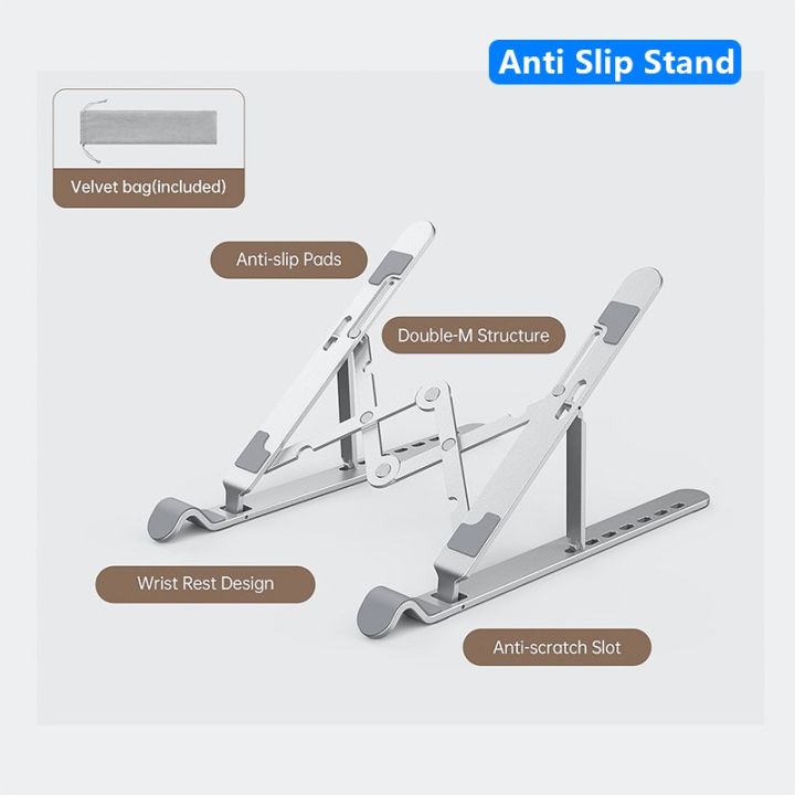 orico-ขาตั้งแล็ปท็อปพับแบบพกพาโลหะที่วางโน๊ตบุ๊คแบบปรับได้รองรับอลูมิเนียมสำหรับโต๊ะคอมพิวเตอร์แท็บเล็ต-pfb-a2