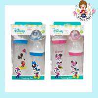 Babi Care Disney Baby ชุดขวดนม+ดูดเล่น 3 ชิ้น