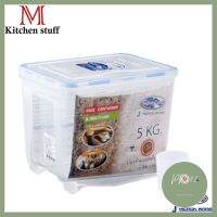 M KITCHEN (6042) กล่องข้าวสาร กล่องใส่ข้าวสาร พร้อมล้อเลื่อนและถ้วยตวง ความจุ 5 kg กล่องเก็บข้าวสาร กล่องข้าว มาแรง ร้าน PP702