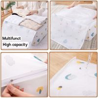 Foldable Quilt Clothes Storage Bag Organizer Storage Box Plastic Clothes For Cabinets Moisture-proof Sorting Bag