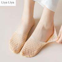 LIYA Nylons แฟชั่นไม่แสดงสีทึบเท้าป้องกันการขีดข่วนถุงน่องตาข่ายของผู้หญิงที่มีคุณภาพสูงแฟชั่นถุงเท้าล่องหนดอกไม้ถุงเท้าเรือลูกไม้