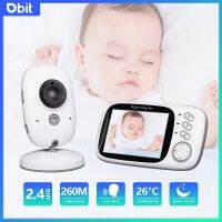 VB603อิเล็กทรอนิกส์ Baby Monitor พร้อม3.2in จอแสดงผล LCD วิดีโออินเตอร์คอมกล้องเฝ้าระวังความปลอดภัยสำหรับทารกแรกเกิด