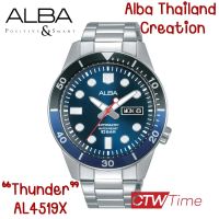 ALBA  Thailand Creation "Volcano and Thunder Natural Power"  Automatic  นาฬิกาข้อมือผู้ชาย รุ่น AL4519X1 / AL4521X1 / AL4519X / AL4521X