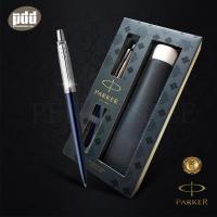 PARKER ปากกาป๊ากเกอร์ บอลพ้อยท์ จอตเตอร์ รอยัล สีกรม พร้อมซองหนัง PU - PARKER JOTTER ROYAL BLUE BALLPOINT PEN with PU Pen Pouch Gift Set