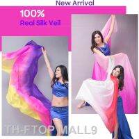 2023FTOP MALL9 ที่กำหนดเอง Bellydance ผ้าไหมธรรมชาติ Belly อุปกรณ์เสริมยอดนิยมมือย้อมสีผ้าไหมผ้าคลุมหน้าผ้าไหมแท้ ผ้าพันคอ