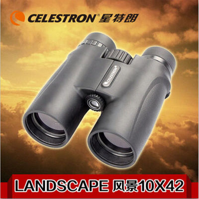Celestron Land10X4 2กล้องส่องทางไกลความเป็นมืออาชีพระดับสูง HD แบบพกพาเวลาการเดินทางดูผู้ชม