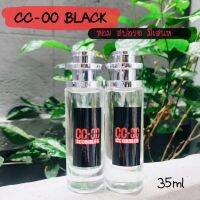 น้ำหอมCC-OO black กลิ่นสปอร์ตสดชื่น