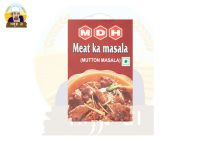 เครื่องเทศอินเดีย​ MDH Masala Meat Masala