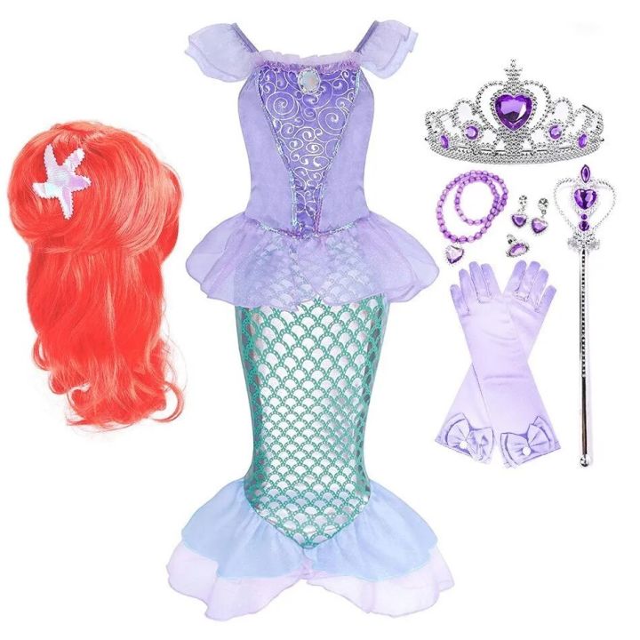 Ariel hot sale baby clothes