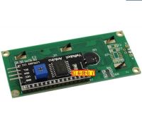 【⊕Good quality⊕】 mxizg Lcd1602i2c แอลซีดี1602โมดูลหน้าจอสีฟ้า Iic/ I2c สำหรับ Arduino แผ่นอะแดปเตอร์ Lcd1602