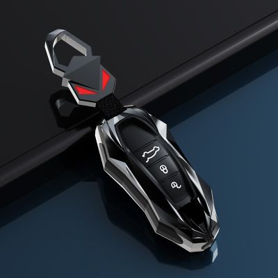 Alloy+Silicone Car Key Protector Case Key Fob Cover Bag For Porsche Macan 911 Panamera Cayenne Carrera Taycan Auto Accessories