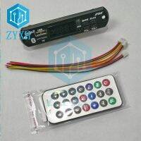 【CW】 Bluetooth-compatible 5.0 MP3 WMA WAV Decoder Board Car Music USB AUX 5V/12V with