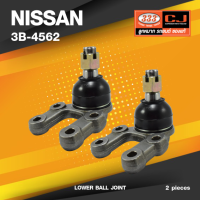 (ประกัน 6 เดือน) ลูกหมากปีกนกล่าง NISSAN BIG.M 4WD / TERRANO นิสสัน บิ๊กเอ็ม / 3B-4562 / ยี่ห้อ 333 (1คู่ 2 ตัว) LOWER BALL JOINT