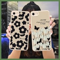 leather youth Phone Case For iphone 7/8/iphone SE 2020/SE2 personality texture funny simple cartoon dust-proof The New