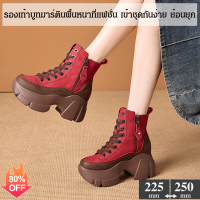 bungee รองเท้าส้นสูงเพิ่มความสูงสำหรับผู้หญิง รุ่นใหม่ในฤดูใบไม้ร่วง บูทมาร์ตินวินเทจสไตล์เก๋ๆสั้น