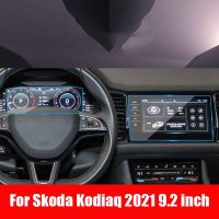 For Skoda Kodiaq 2021 9.2 inch Car GPS Navigation instrument panel empered Glass Screen Protector Film Auto interior Accessories