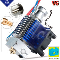 Mellow Top Quality All Metal V6 J-head Hotend Bowden Extruder Kit For V6 Hotend Cooling Fan Bracket Block 3D Printers Parts